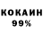 Метадон VHQ Rekoshetnyy_Apelsin