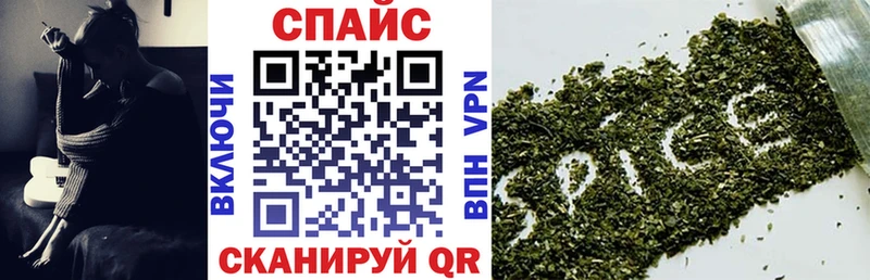 omg tor  Апрелевка  БУТИРАТ GHB  хочу наркоту 