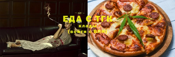 COCAINE Алексин
