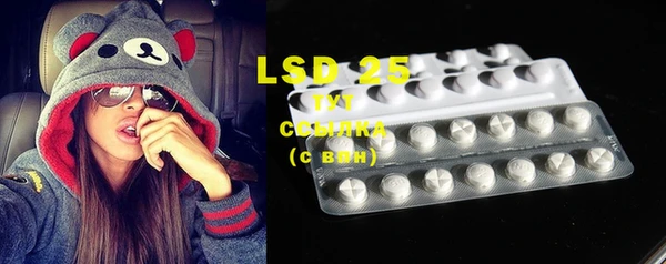 MDMA Premium VHQ Алзамай
