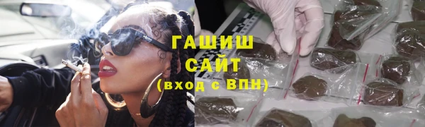 a pvp Семёнов