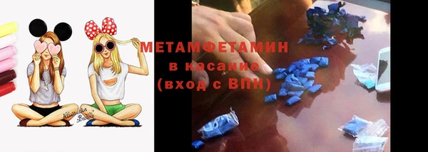 круглые Семикаракорск