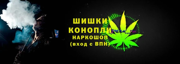 MDMA Premium VHQ Алзамай