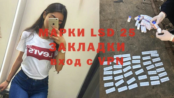 MDMA Premium VHQ Алзамай
