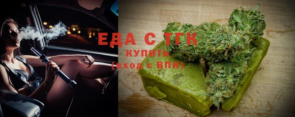 MDMA Premium VHQ Алзамай