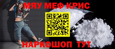 каннабис Аргун