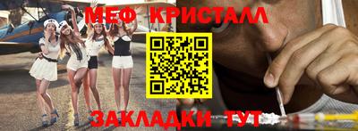 каннабис Аргун
