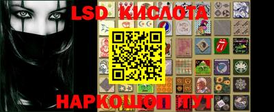 каннабис Аргун