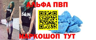 каннабис Аргун
