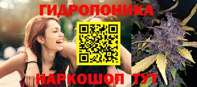 мефедрон Апшеронск