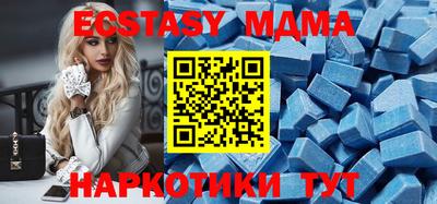 каннабис Аргун