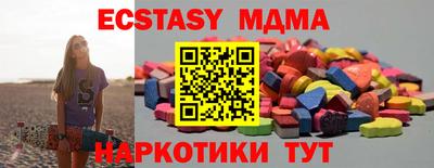 каннабис Аргун