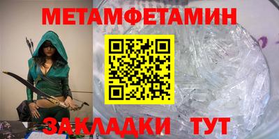 каннабис Аргун