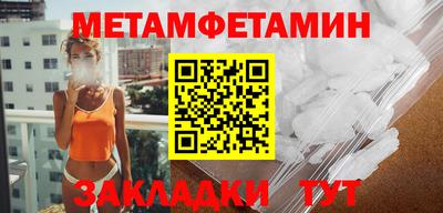 каннабис Аргун