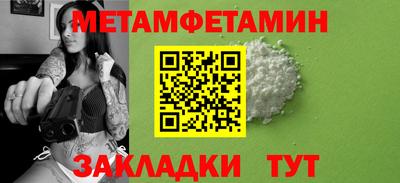 каннабис Аргун