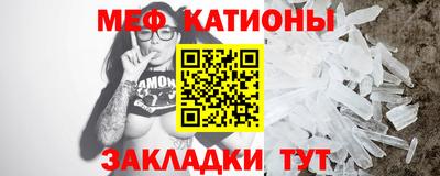 каннабис Аргун