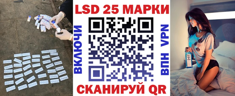 ЛСД экстази ecstasy Апрелевка