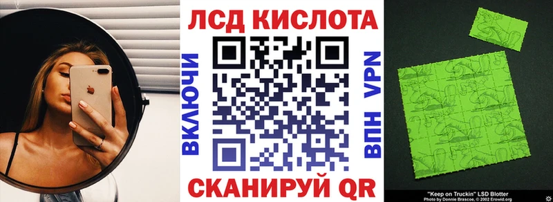 Марки NBOMe 1,8мг  Апрелевка 